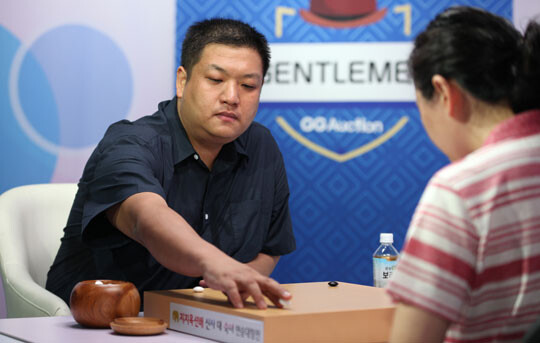 서중휘 프로 7단 원장